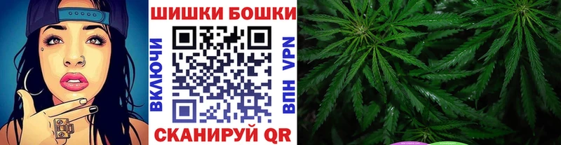Наркошоп Ядрин КОКАИН  APVP  ГАШ  Меф мяу мяу 