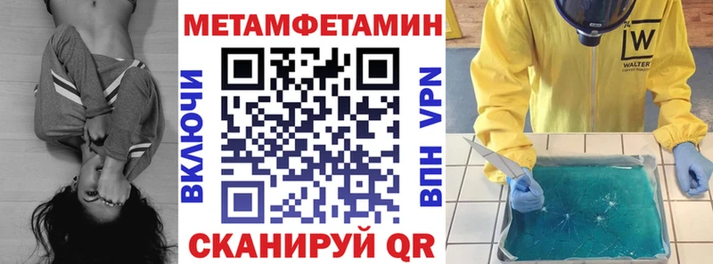 Amphetamine VHQ  Ядрин 