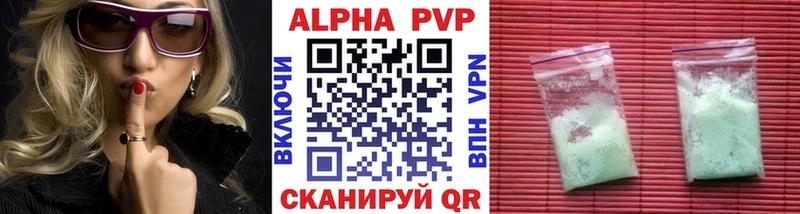 A PVP крисы CK  Ядрин 