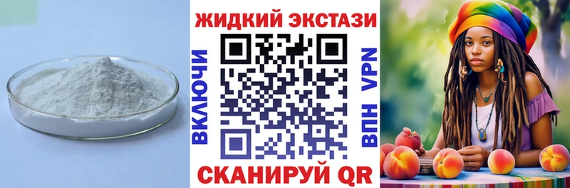 даркнет сайт  Ядрин  БУТИРАТ вода 