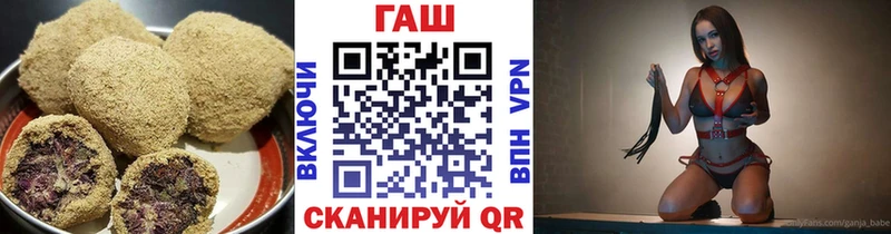 mega ССЫЛКА  Ядрин  Печенье с ТГК марихуана 