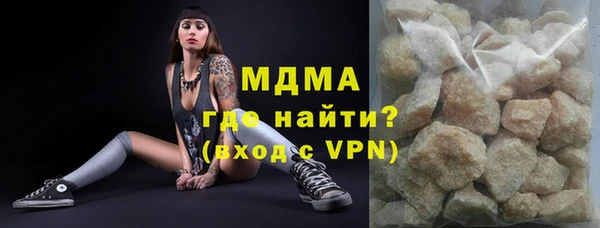 прущая мука Алзамай