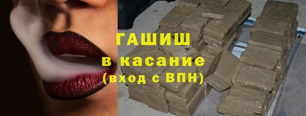мескалин Алексин