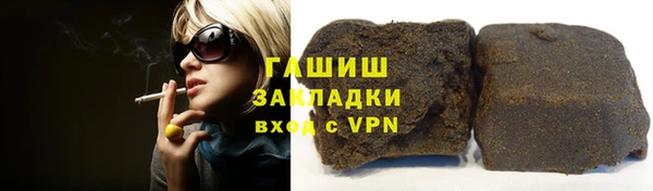 мескалин Алексин