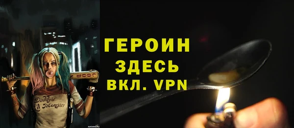 мескалин Алексин