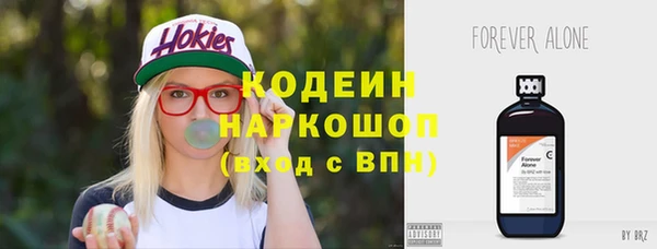 прущая мука Пролетарск