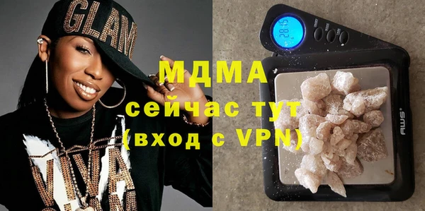 кокс Алексеевка