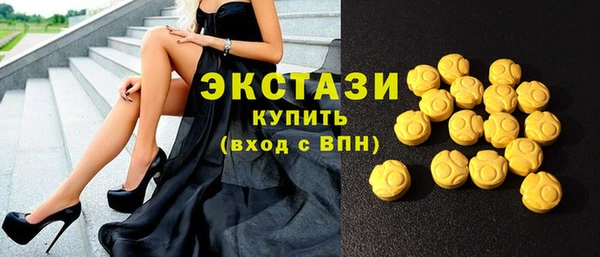 скорость Приозерск