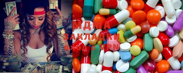 прущая мука Алзамай