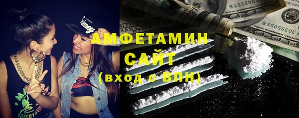 кокс Алексеевка