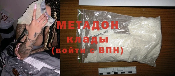 кокс Алексеевка