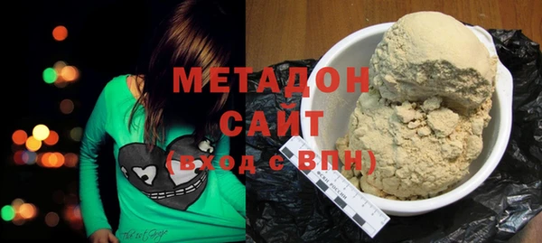 мескалин Алексин