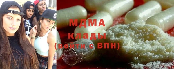 кокс Алексеевка