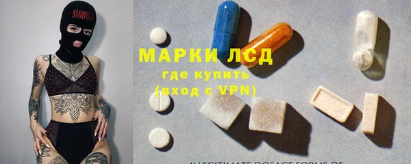 кокс Алексеевка