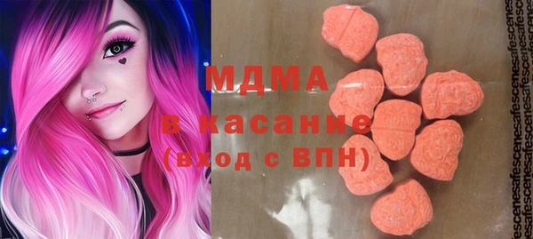 кокс Алексеевка