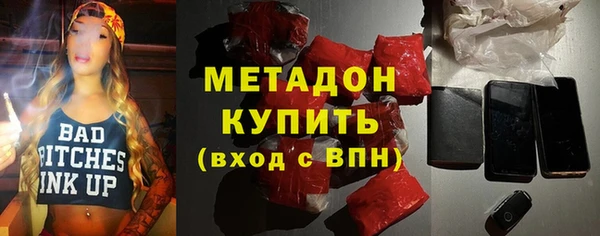 мескалин Алексин